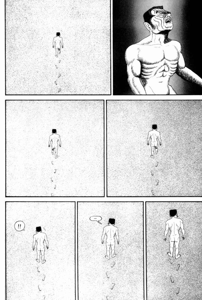 Page 217 Chapter Unknown_cf4b Bakune Young