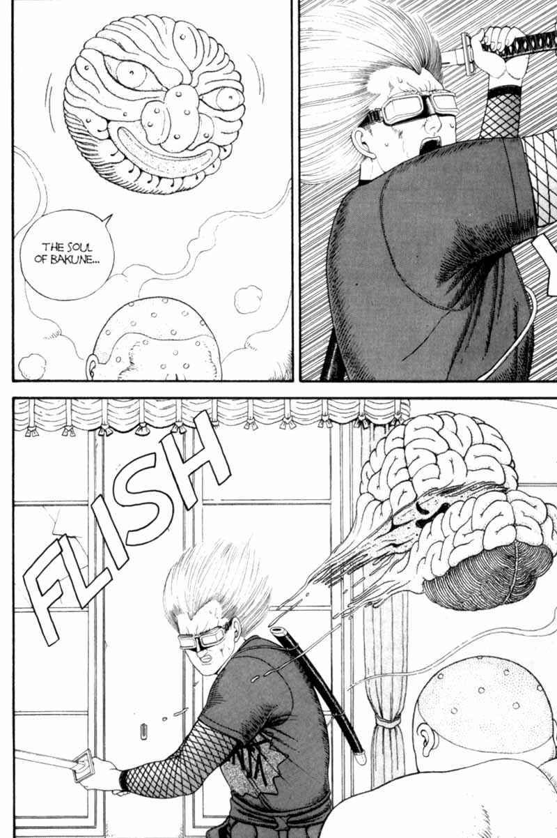 Page 223 Chapter Unknown_cf4b Bakune Young