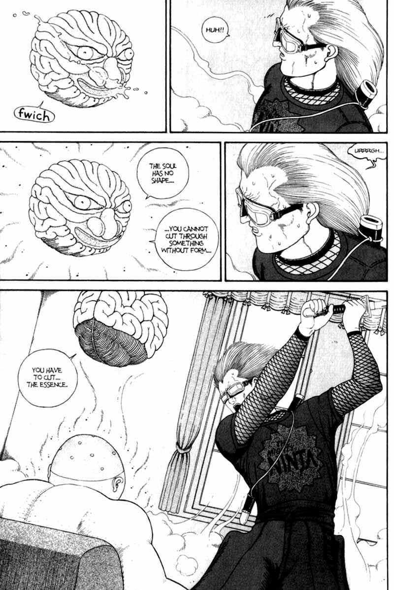 Page 224 Chapter Unknown_cf4b Bakune Young