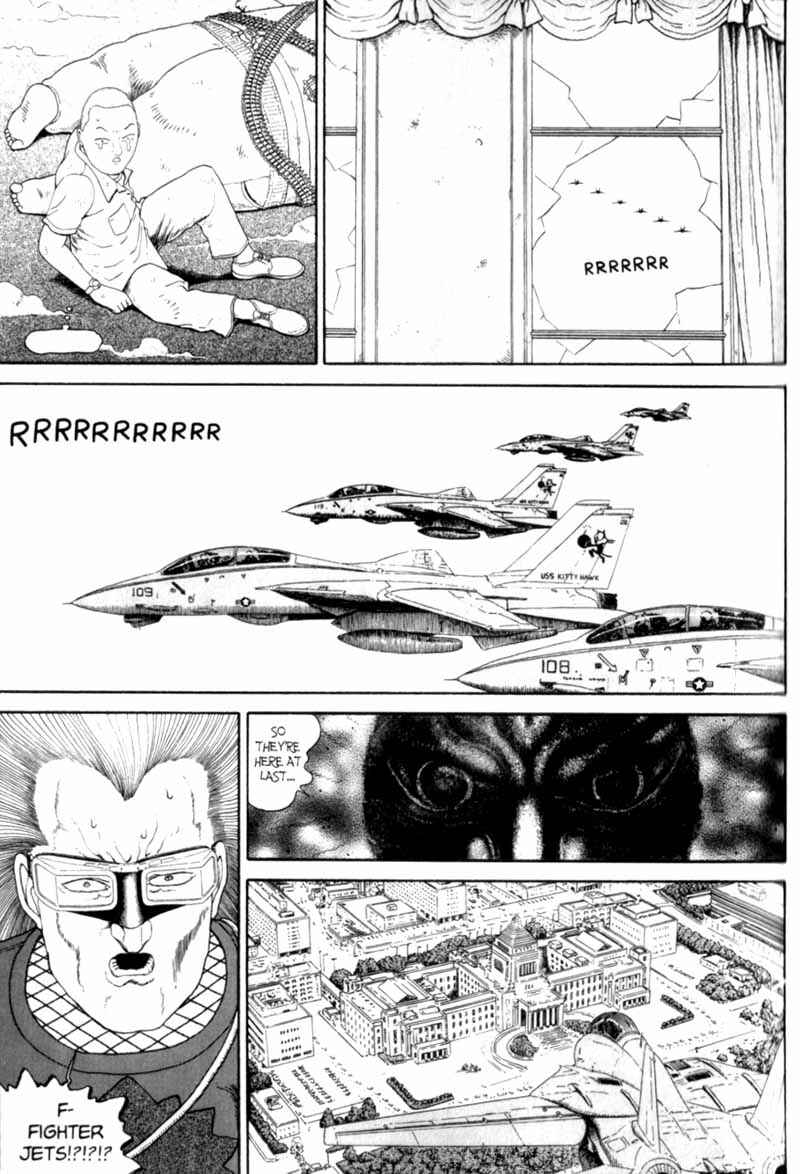 Page 226 Chapter Unknown_cf4b Bakune Young