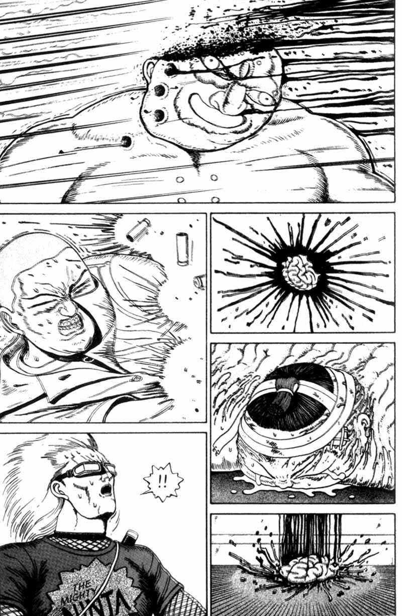 Page 232 Chapter Unknown_cf4b Bakune Young
