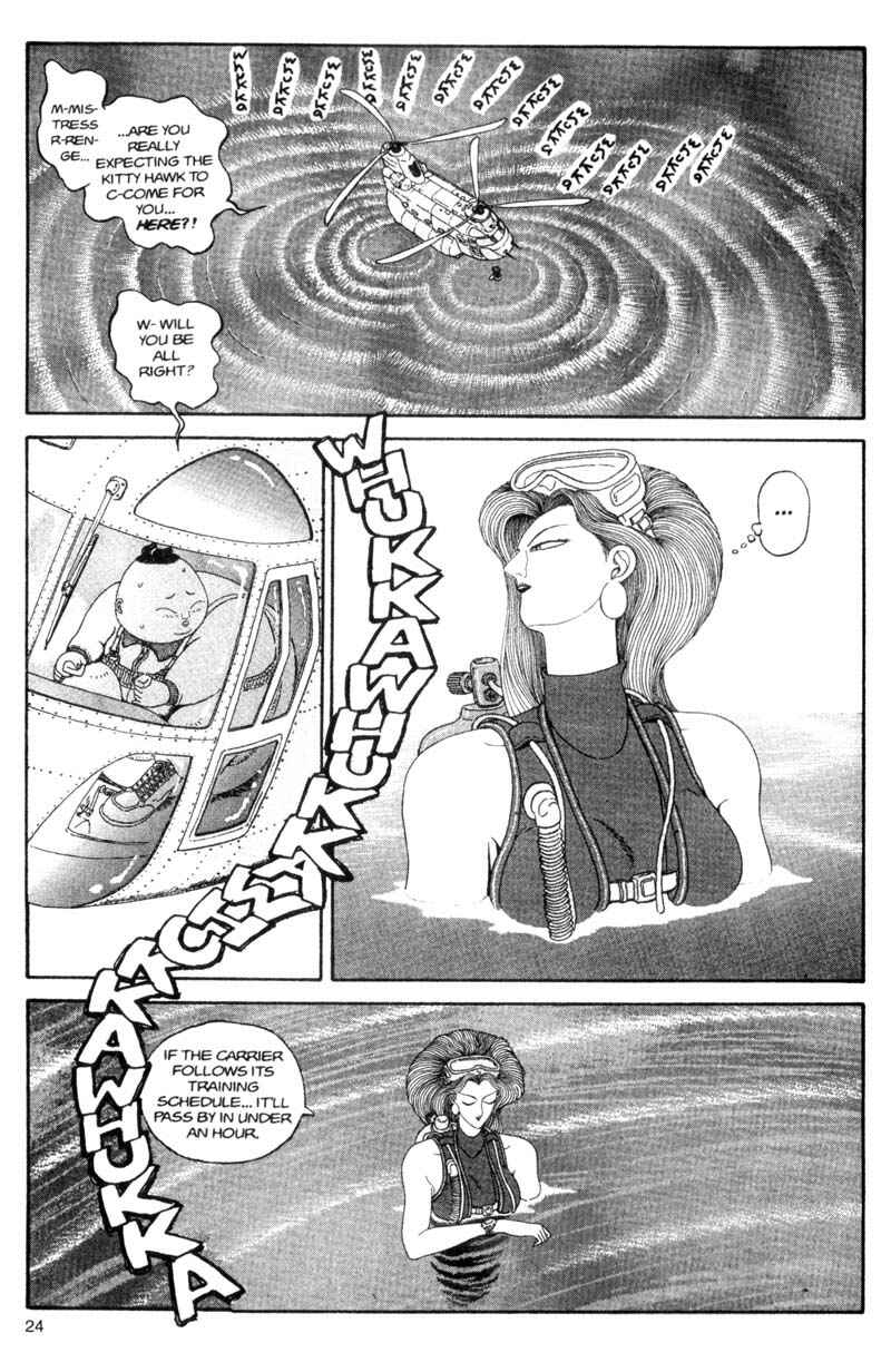 Page 24 Chapter Unknown_cf4b Bakune Young