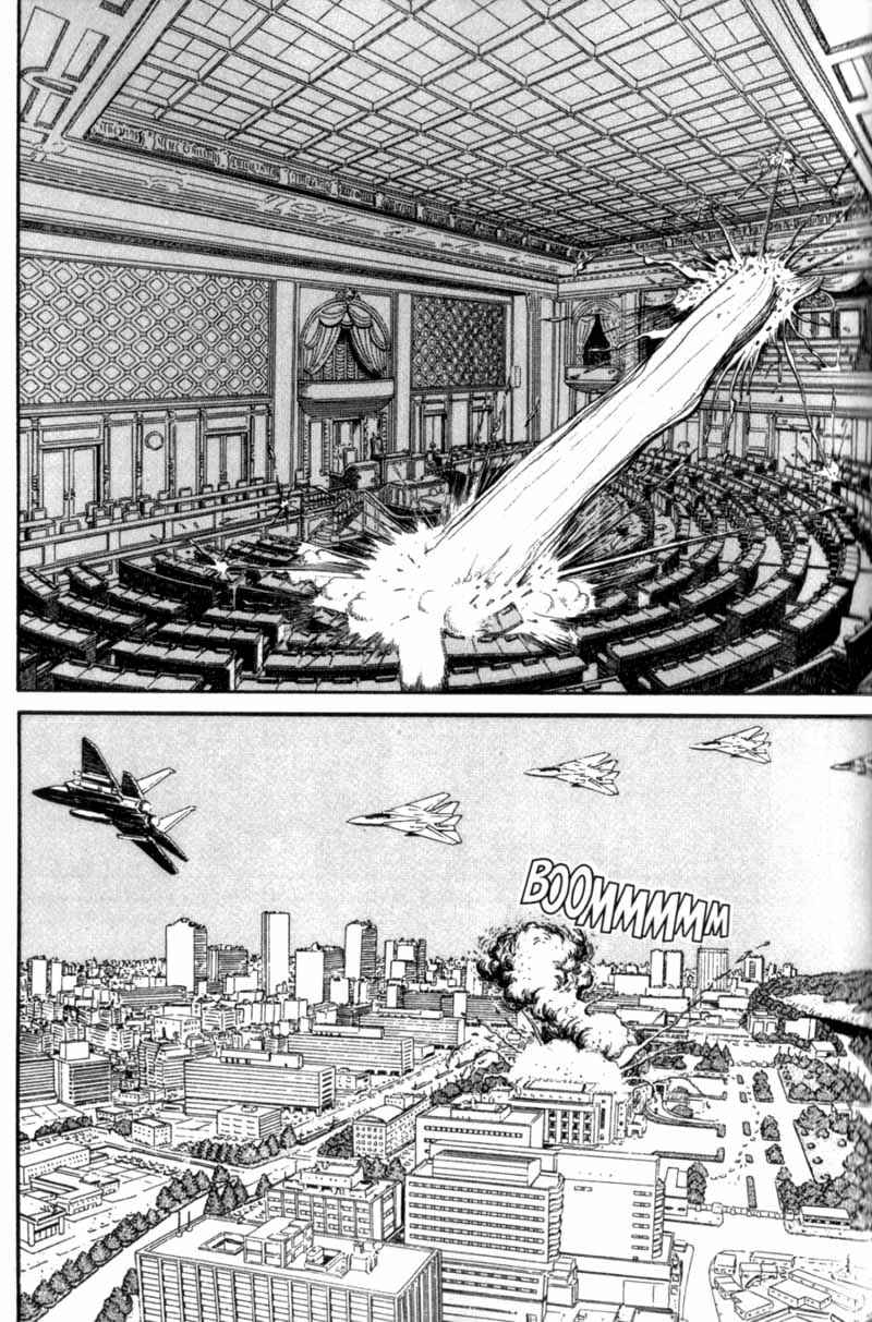 Page 240 Chapter Unknown_cf4b Bakune Young