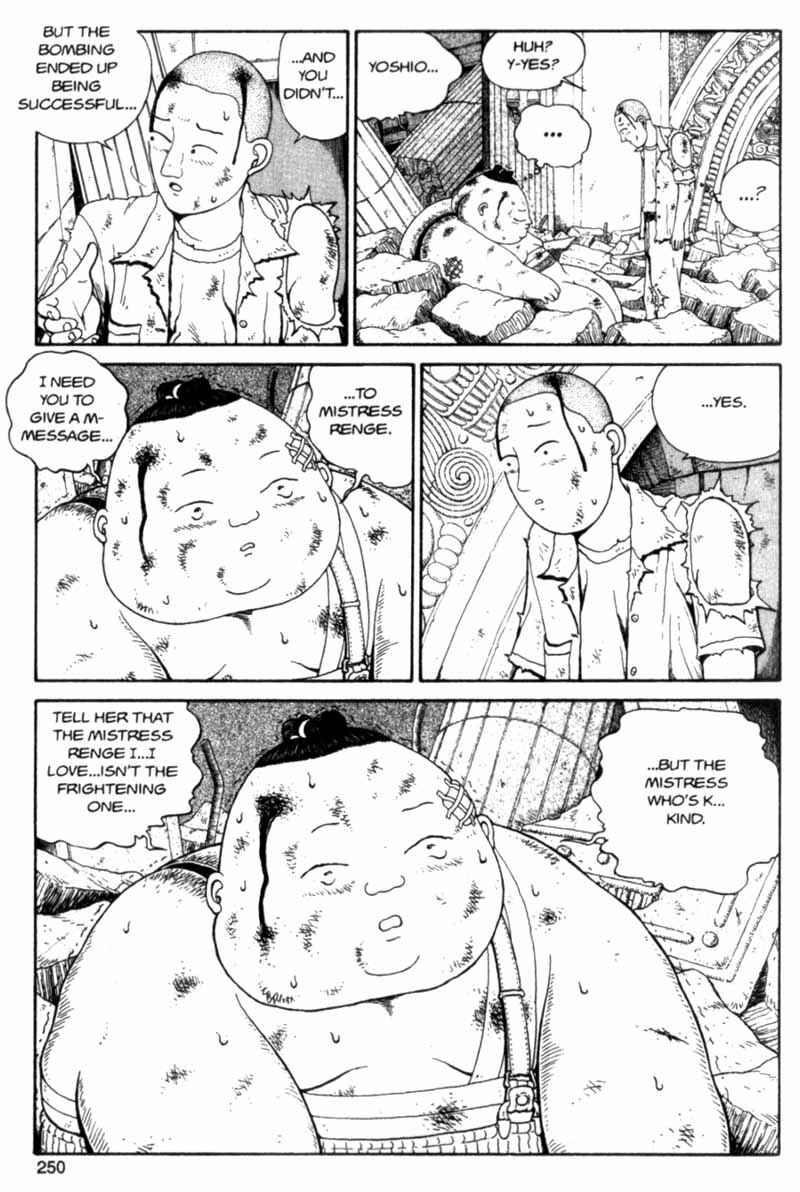 Page 249 Chapter Unknown_cf4b Bakune Young