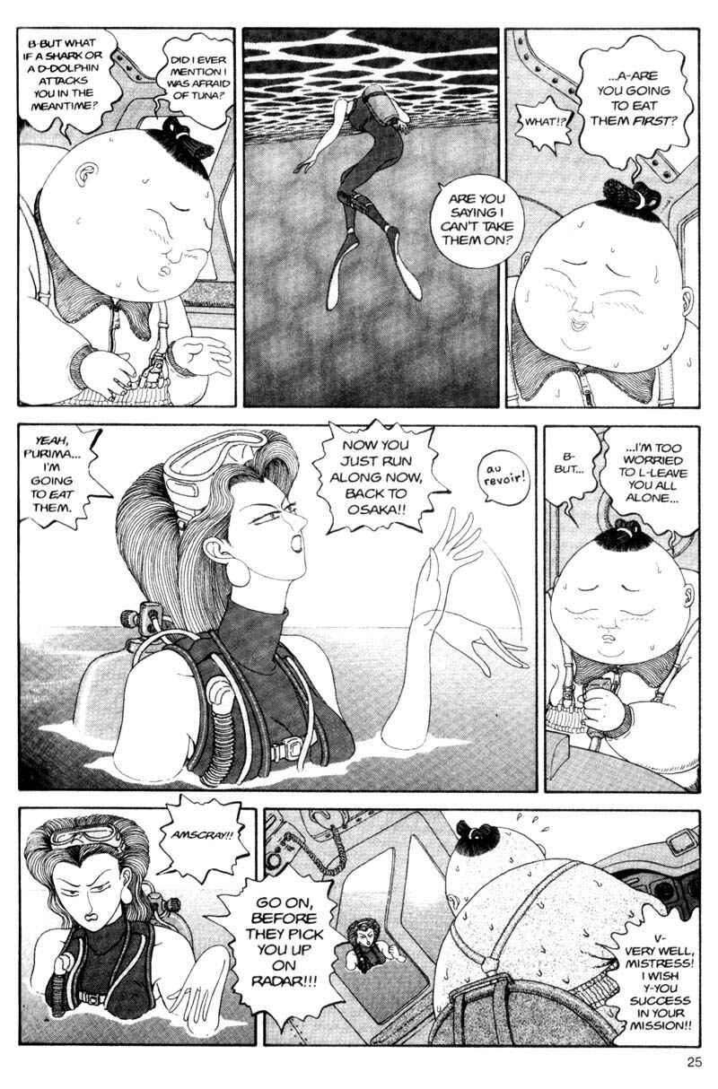 Page 25 Chapter Unknown_cf4b Bakune Young
