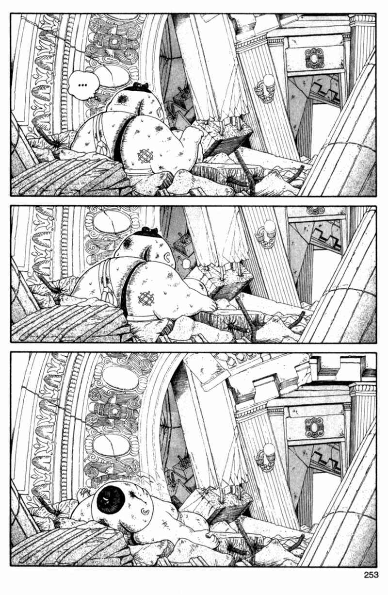 Page 252 Chapter Unknown_cf4b Bakune Young