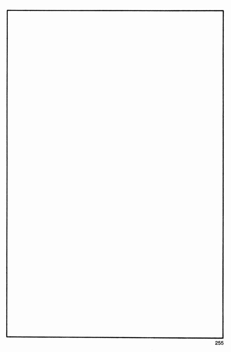 Page 254 Chapter Unknown_cf4b Bakune Young