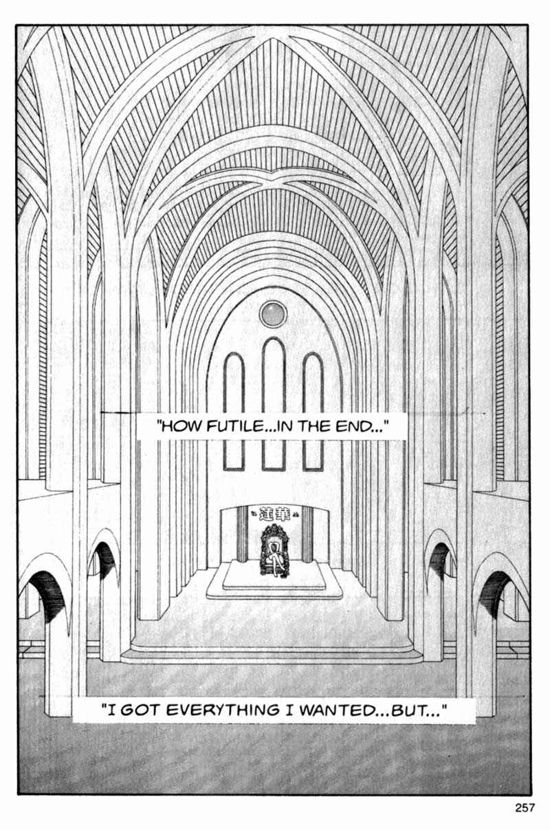 Page 256 Chapter Unknown_cf4b Bakune Young