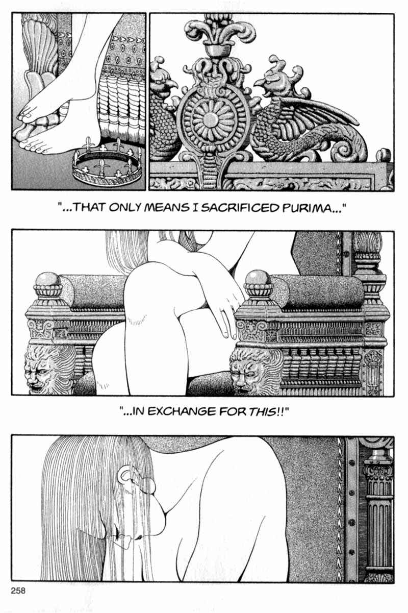 Page 257 Chapter Unknown_cf4b Bakune Young