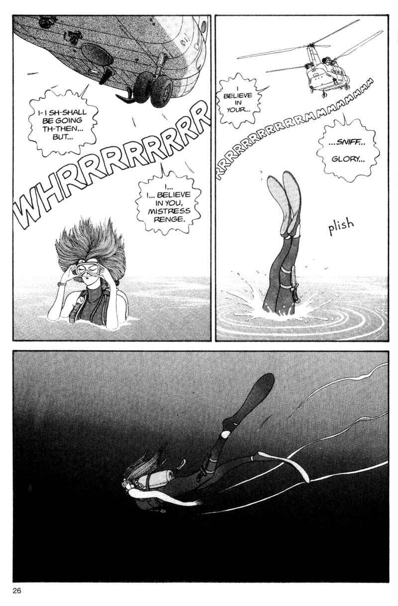 Page 26 Chapter Unknown_cf4b Bakune Young