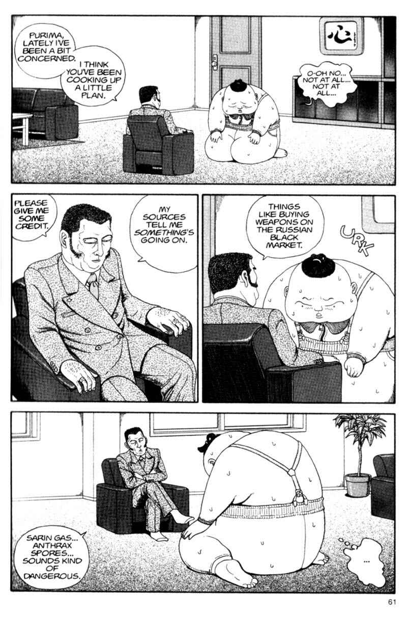Page 61 Chapter Unknown_cf4b Bakune Young