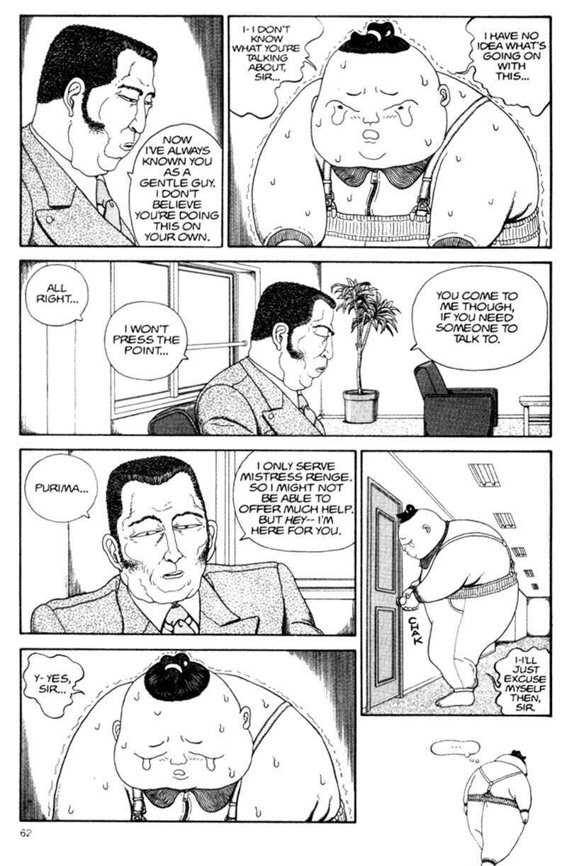 Page 62 Chapter Unknown_cf4b Bakune Young