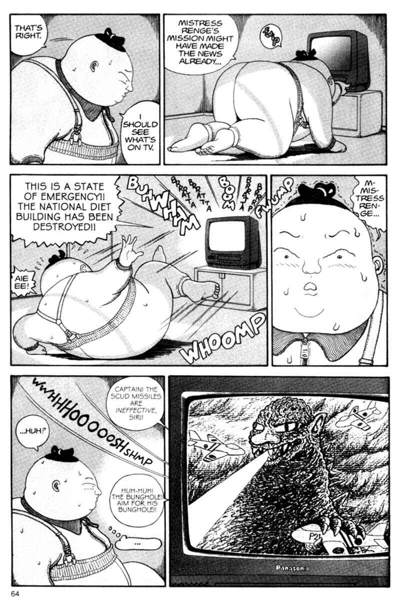 Page 64 Chapter Unknown_cf4b Bakune Young