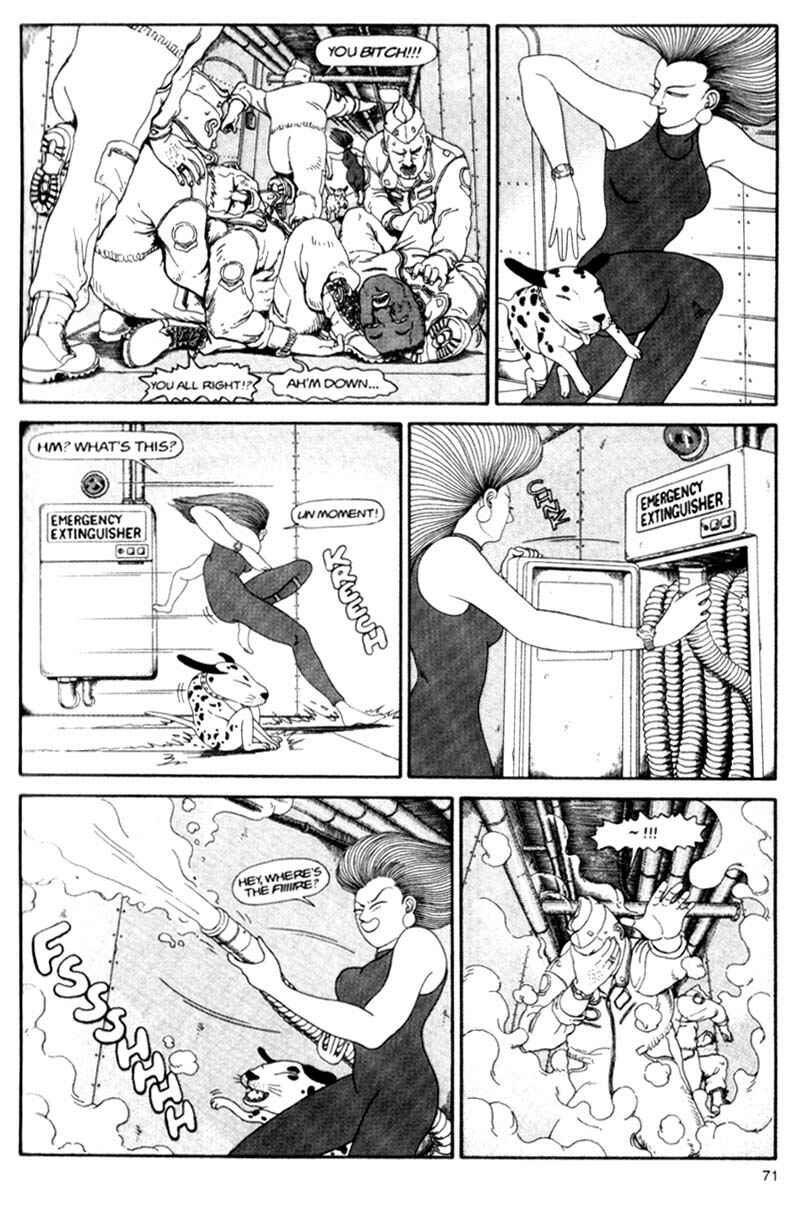 Page 71 Chapter Unknown_cf4b Bakune Young