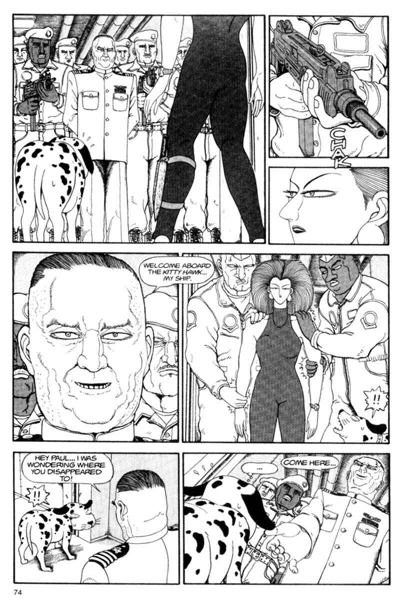Page 74 Chapter Unknown_cf4b Bakune Young