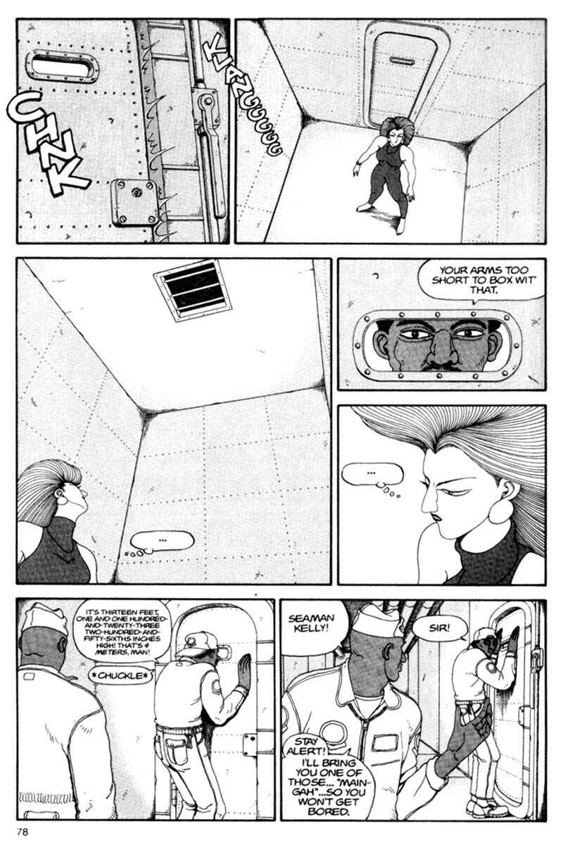Page 78 Chapter Unknown_cf4b Bakune Young