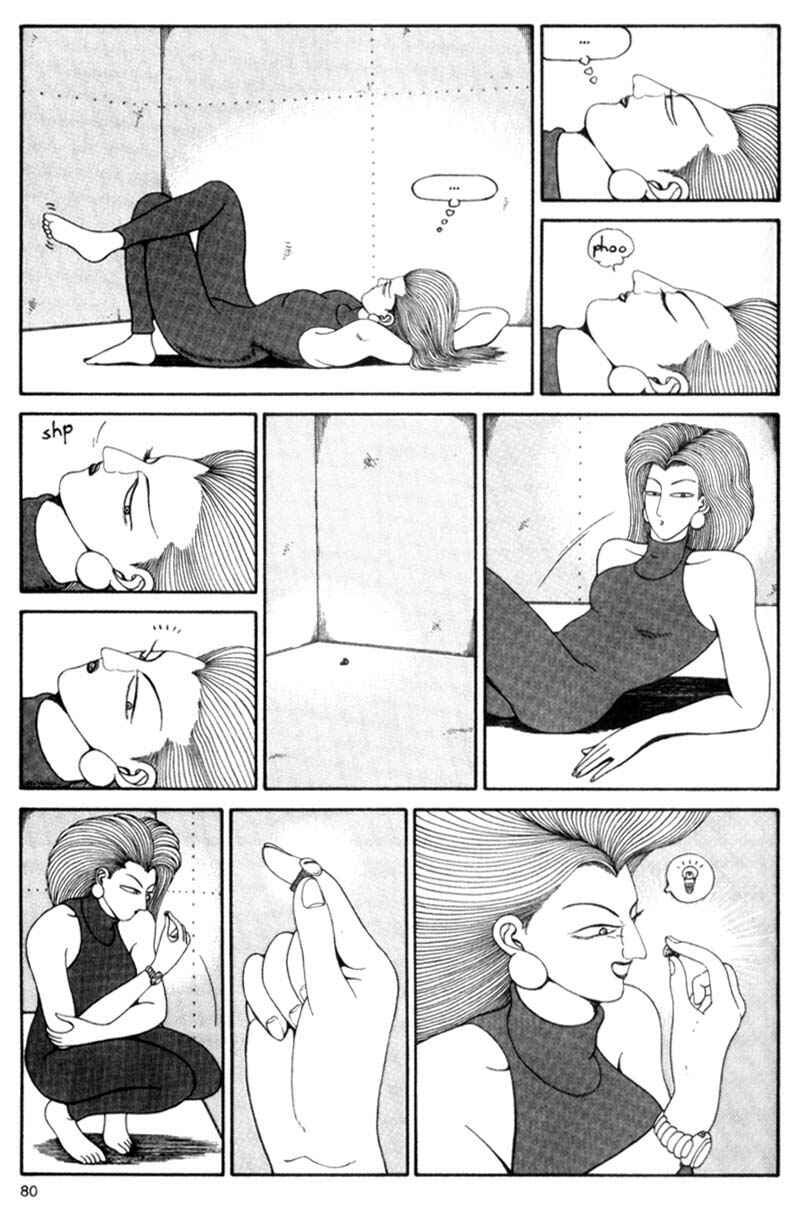Page 80 Chapter Unknown_cf4b Bakune Young