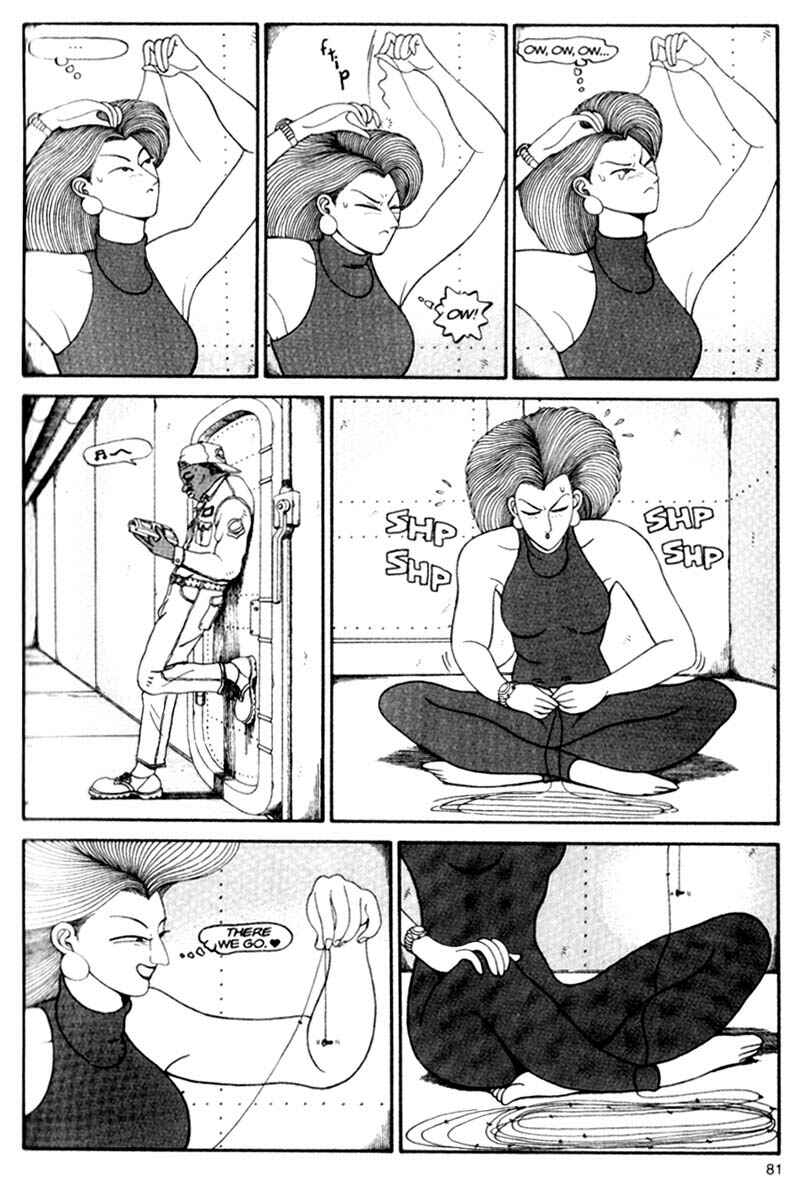 Page 81 Chapter Unknown_cf4b Bakune Young