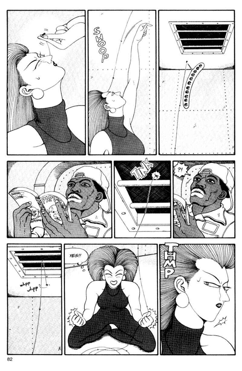 Page 82 Chapter Unknown_cf4b Bakune Young