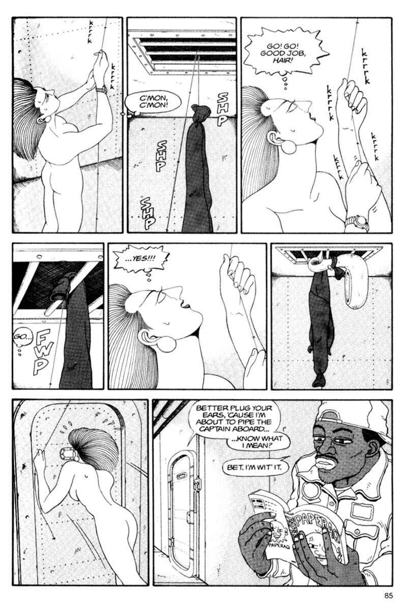Page 85 Chapter Unknown_cf4b Bakune Young