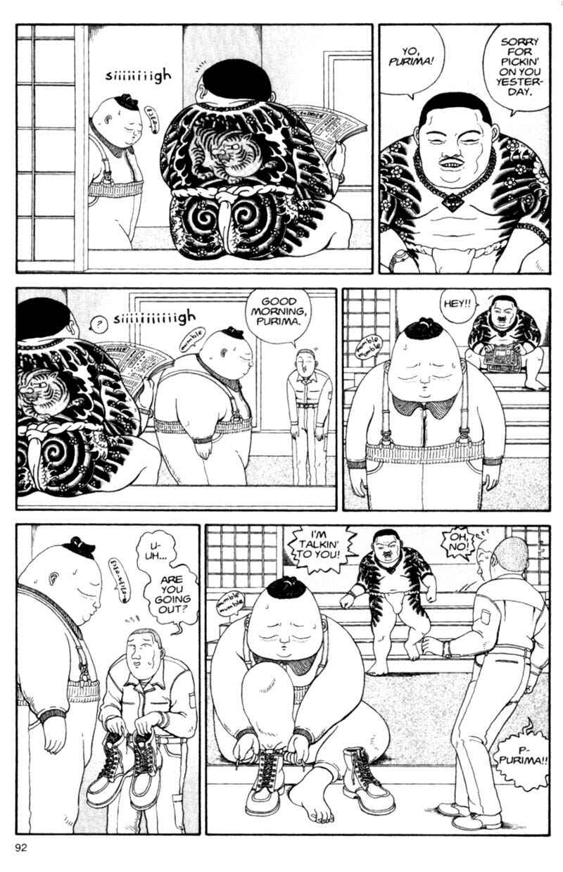 Page 92 Chapter Unknown_cf4b Bakune Young
