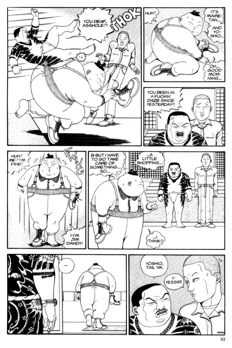 Page 93 Chapter Unknown_cf4b Bakune Young