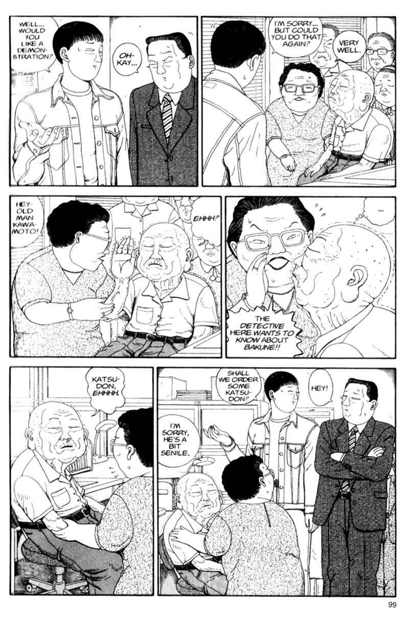 Page 99 Chapter Unknown_cf4b Bakune Young