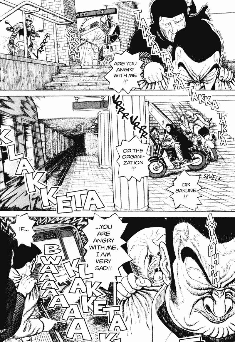 Page 106 Chapter Unknown_d9bc Bakune Young