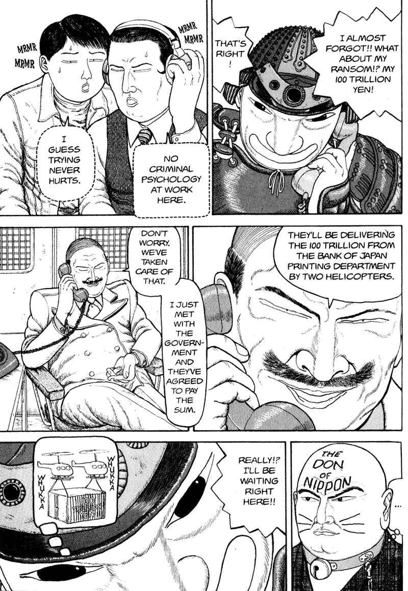 Page 129 Chapter Unknown_d9bc Bakune Young