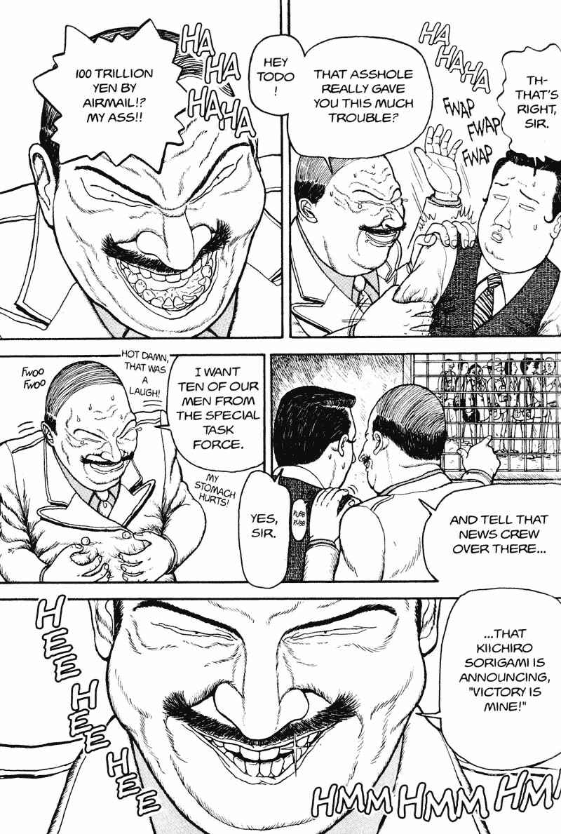 Page 131 Chapter Unknown_d9bc Bakune Young