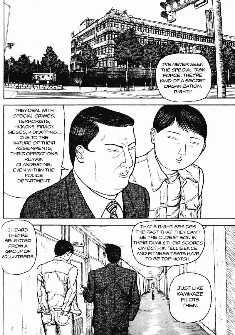 Page 132 Chapter Unknown_d9bc Bakune Young