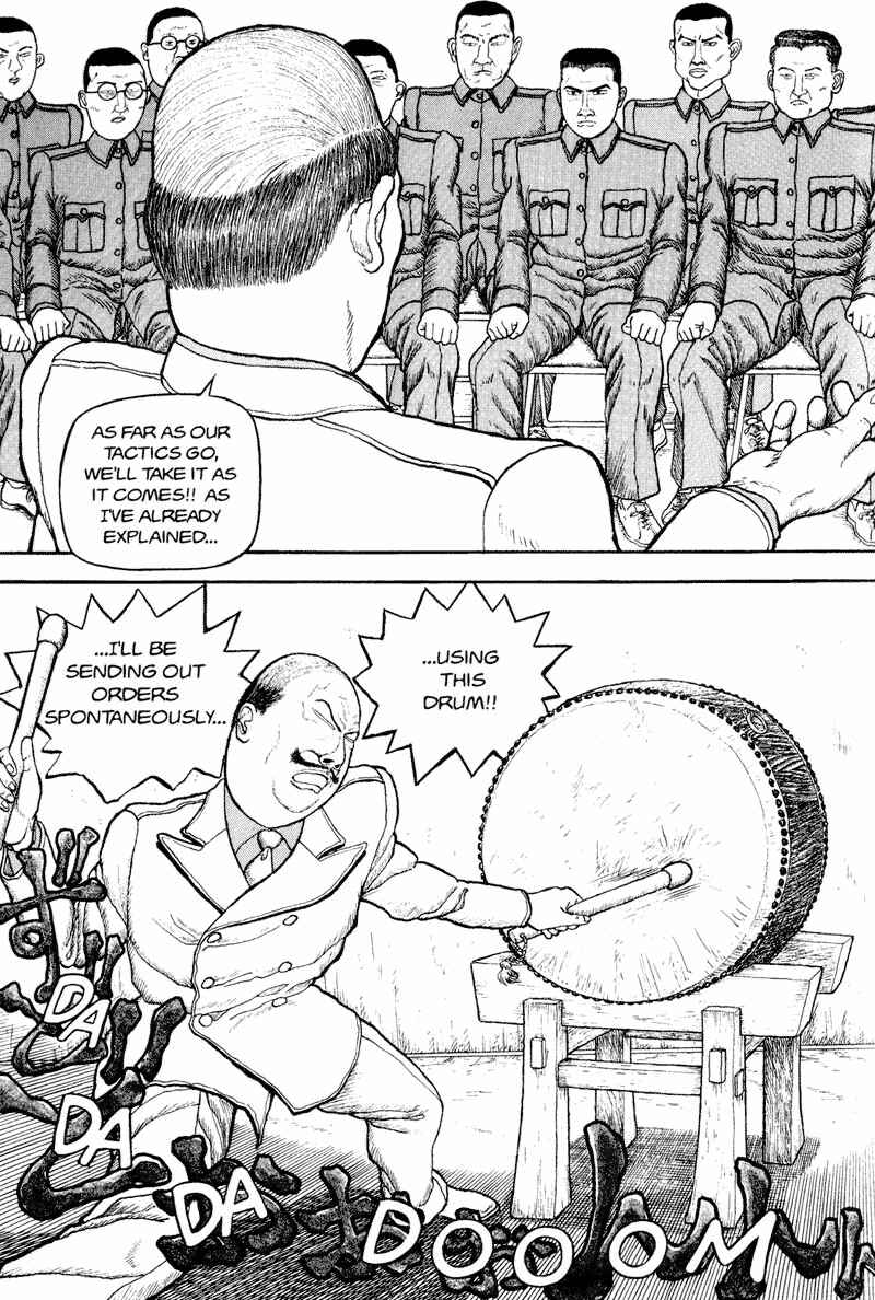 Page 133 Chapter Unknown_d9bc Bakune Young