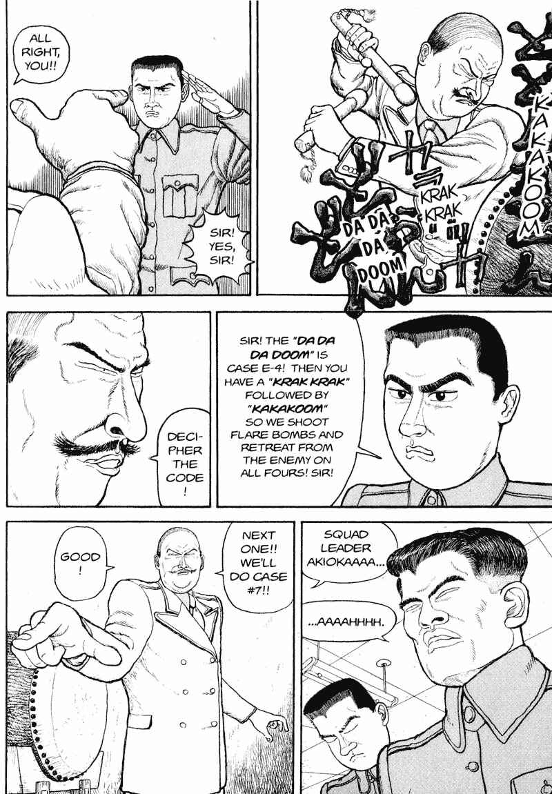 Page 134 Chapter Unknown_d9bc Bakune Young