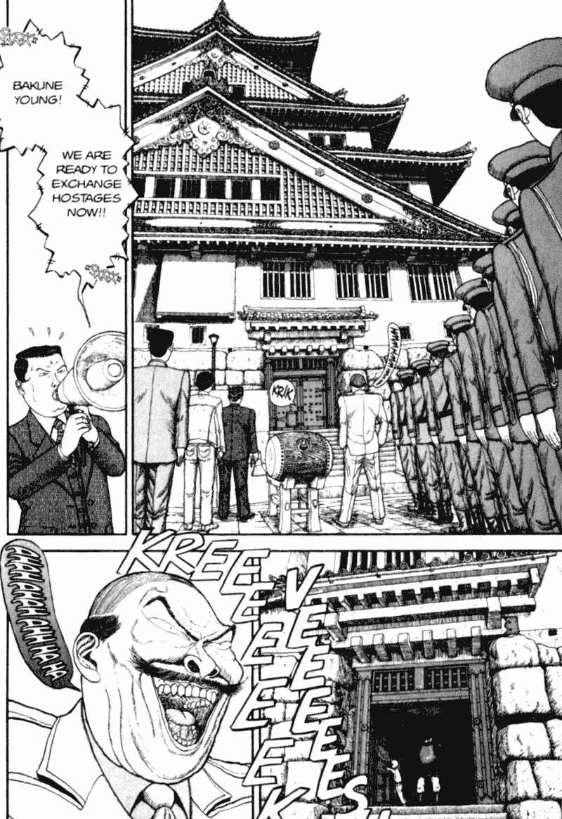 Page 148 Chapter Unknown_d9bc Bakune Young
