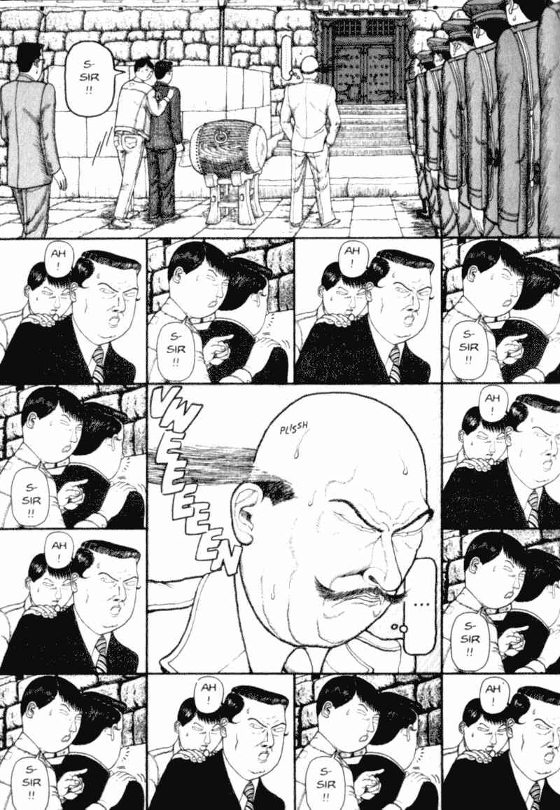 Page 151 Chapter Unknown_d9bc Bakune Young