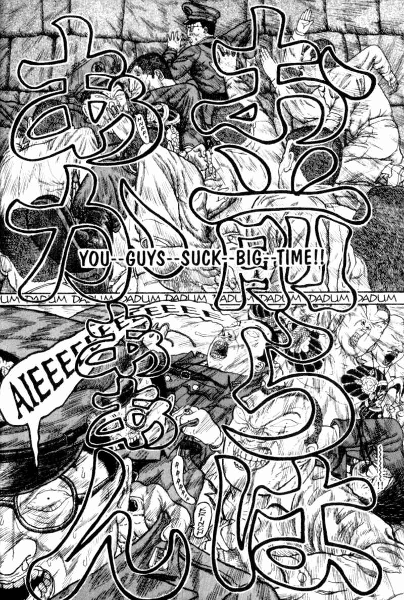 Page 156 Chapter Unknown_d9bc Bakune Young
