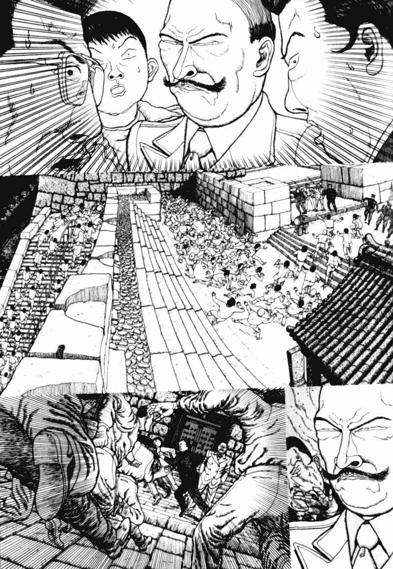 Page 157 Chapter Unknown_d9bc Bakune Young