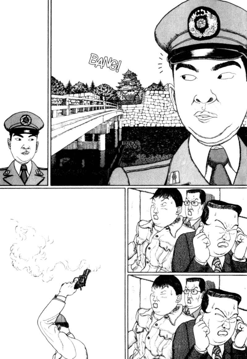 Page 161 Chapter Unknown_d9bc Bakune Young