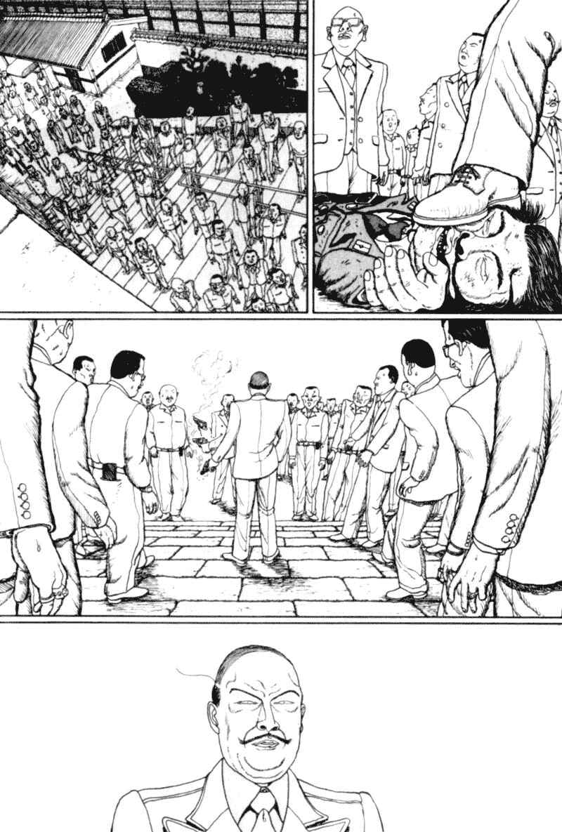 Page 162 Chapter Unknown_d9bc Bakune Young