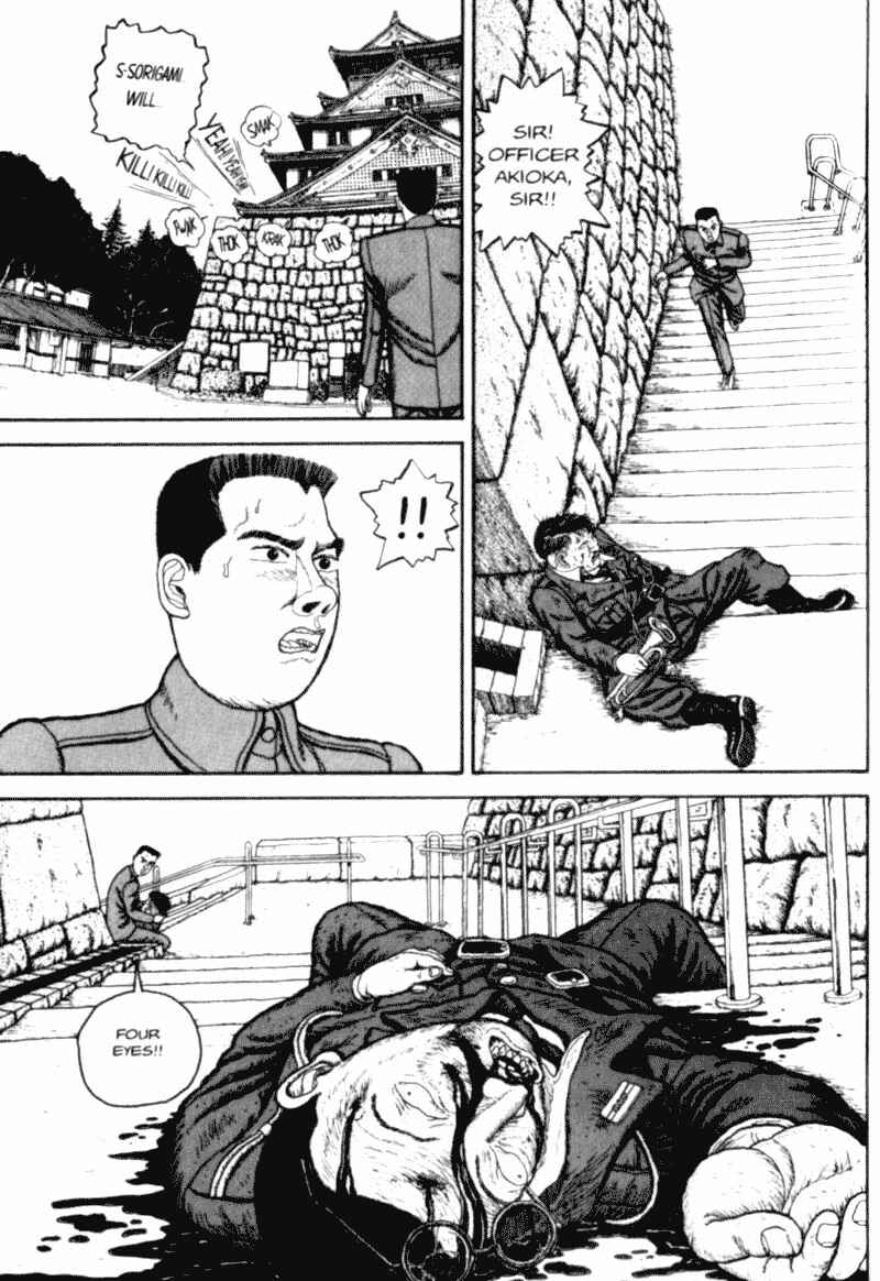 Page 177 Chapter Unknown_d9bc Bakune Young