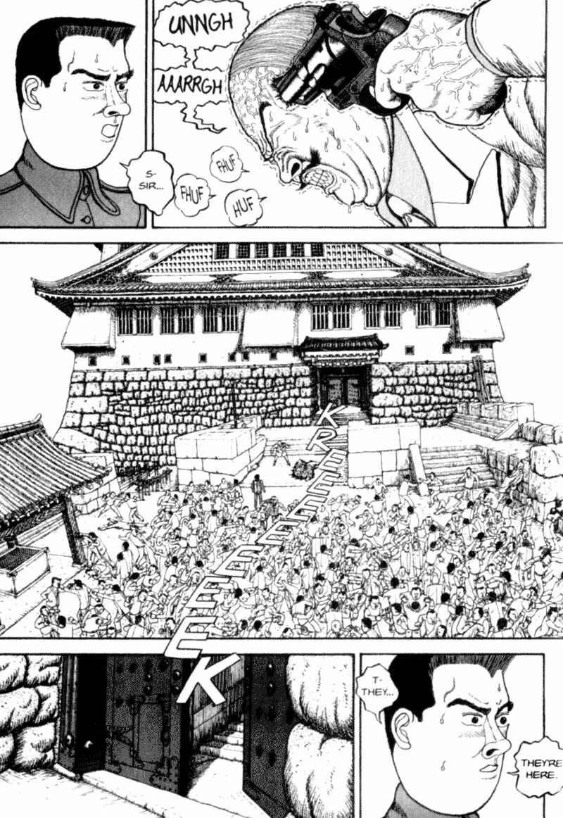 Page 179 Chapter Unknown_d9bc Bakune Young