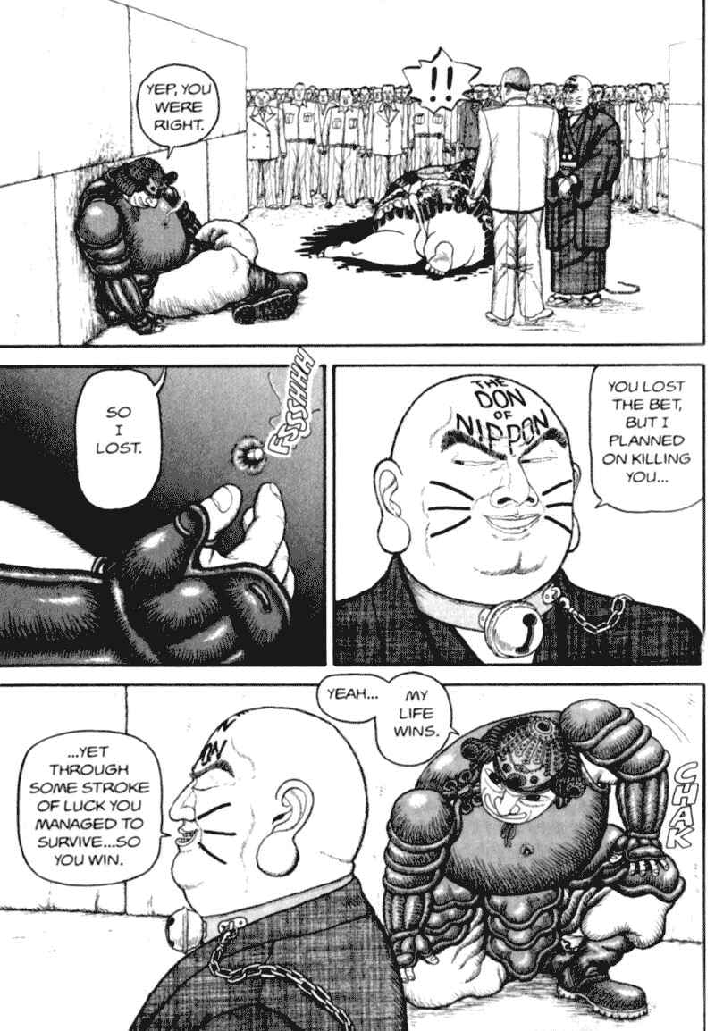 Page 193 Chapter Unknown_d9bc Bakune Young
