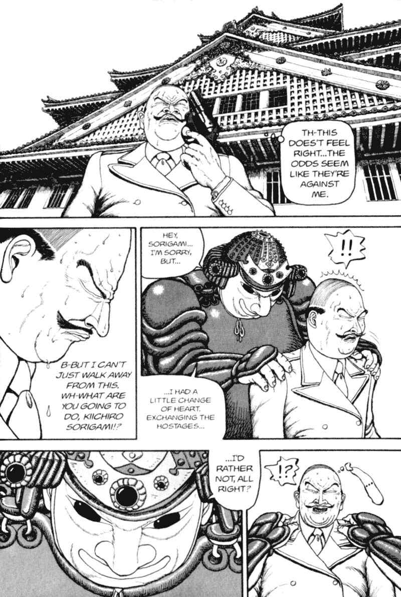 Page 198 Chapter Unknown_d9bc Bakune Young