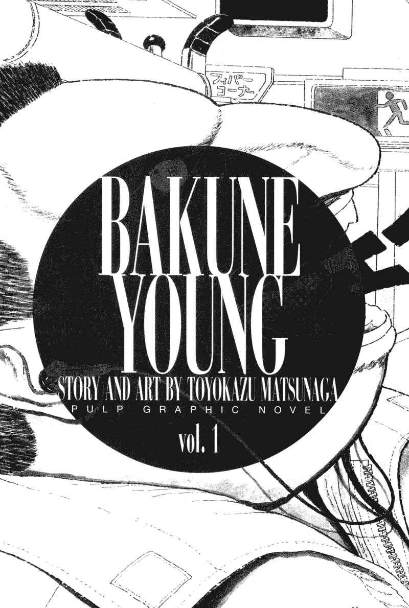 Page 2 Chapter Unknown_d9bc Bakune Young