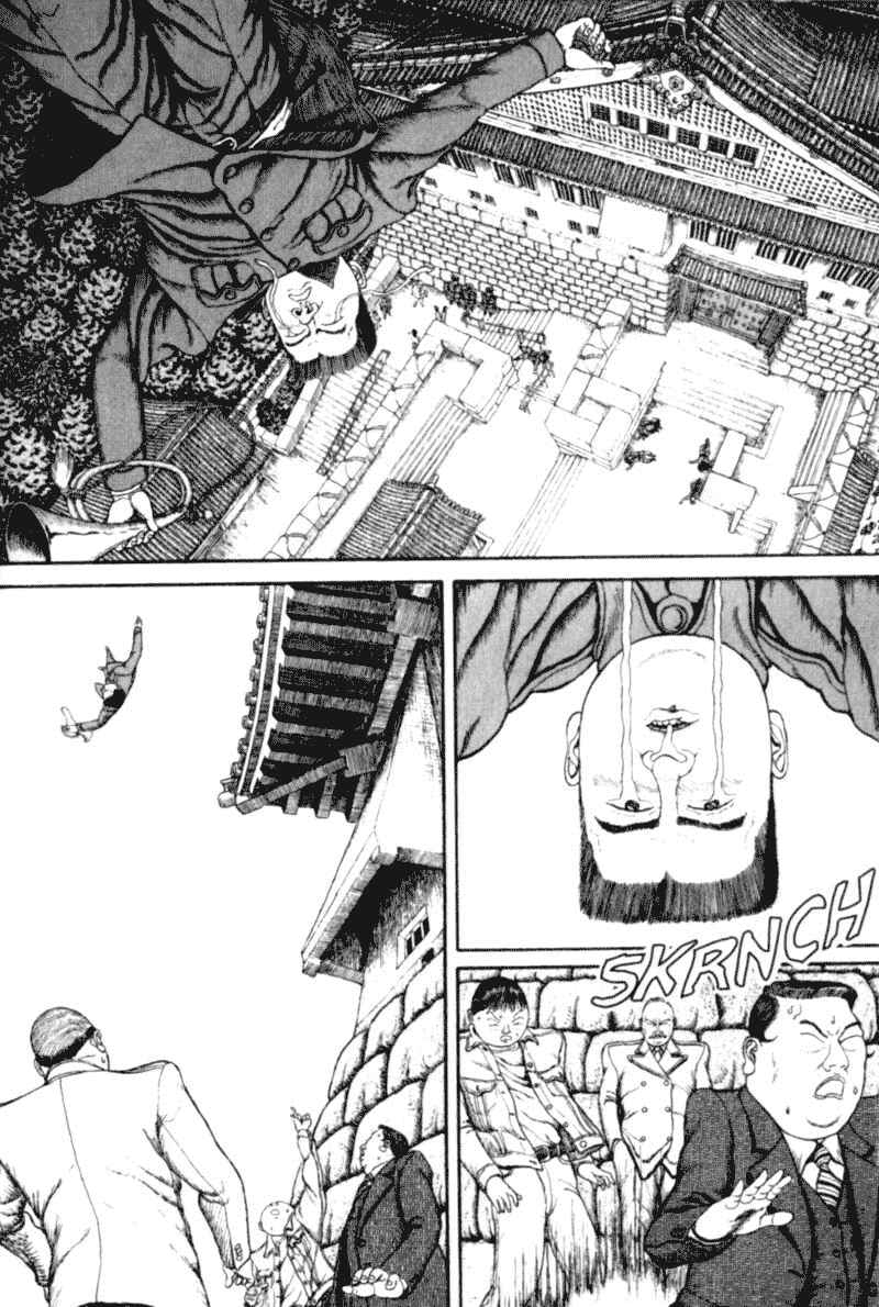 Page 232 Chapter Unknown_d9bc Bakune Young