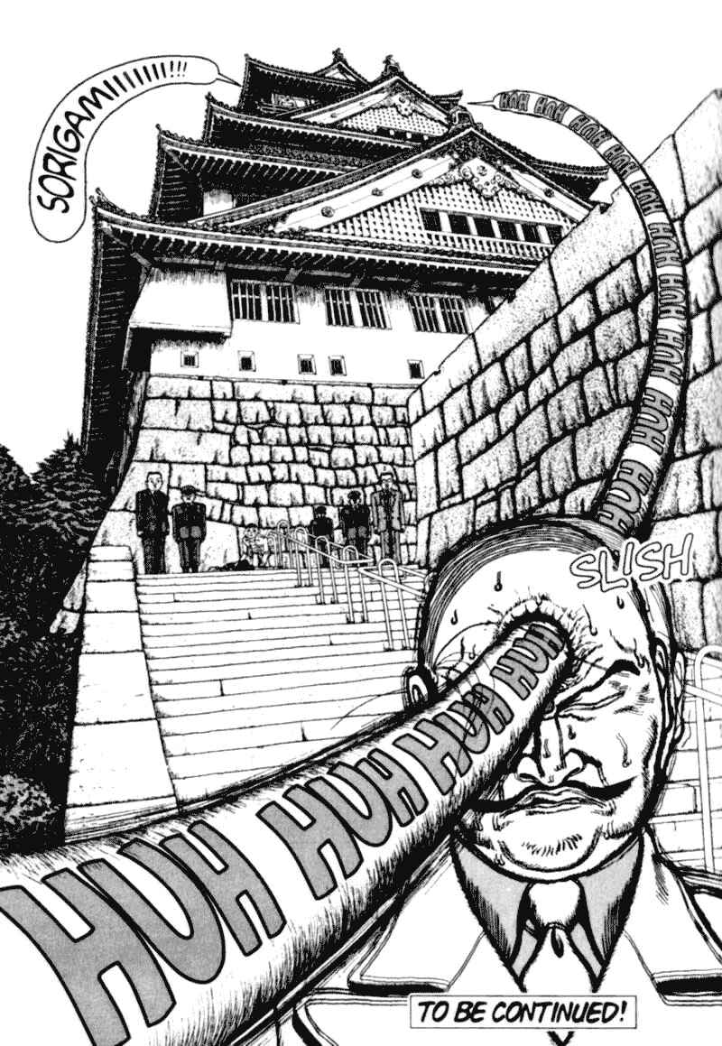 Page 235 Chapter Unknown_d9bc Bakune Young