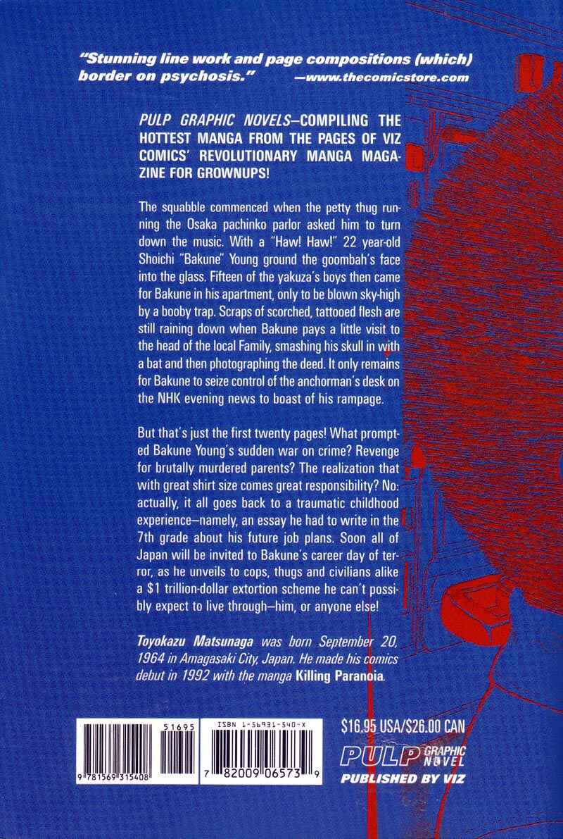 Page 236 Chapter Unknown_d9bc Bakune Young