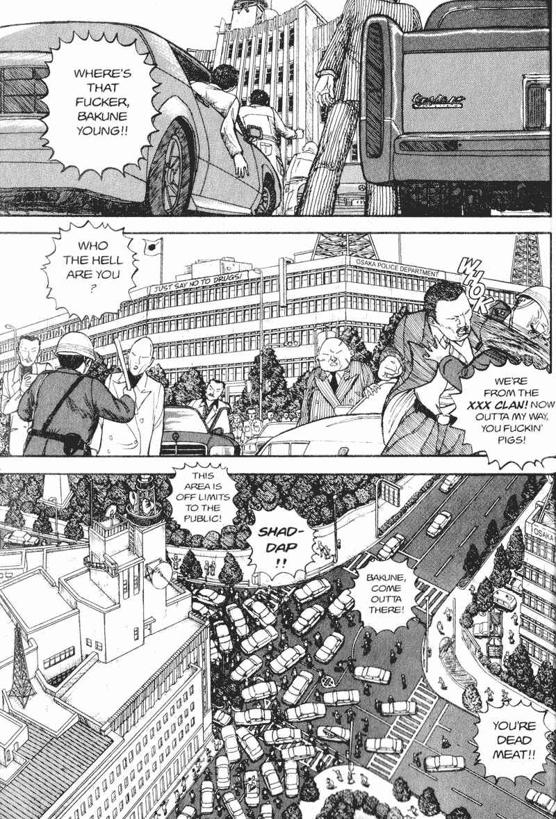 Page 24 Chapter Unknown_d9bc Bakune Young