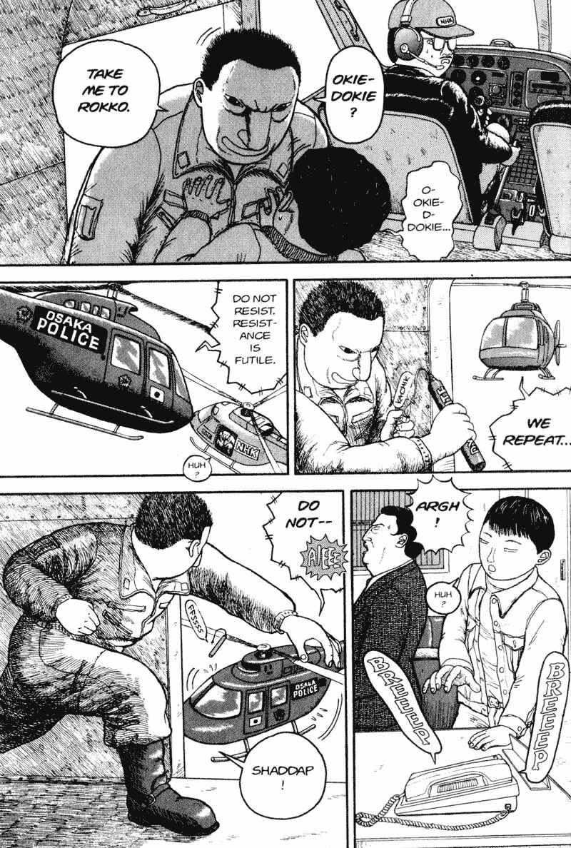 Page 32 Chapter Unknown_d9bc Bakune Young