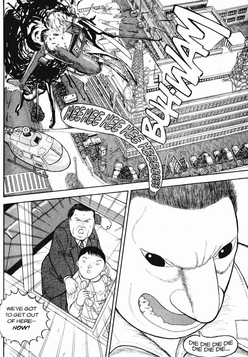Page 33 Chapter Unknown_d9bc Bakune Young